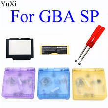 YuXi для GameBoy Advance SP Clear Limited Edition корпус экран Объектив для GBA SP Корпус чехол с отверткой 2024 - купить недорого
