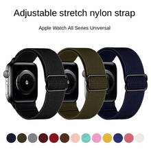 Scrunchie Strap for Apple watch band 44mm 40mm 38mm 42mm 41mm 45mm Elastic Nylon solo Loop bracelet iWatch series 7 3 4 5 6 se 2024 - buy cheap