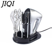 JIQI автоматические многофункциональные бытовые электрические миксеры для теста, ручной миксер для взбивания яиц, венчик, крем для взбивания, инструменты для выпечки тортов 2024 - купить недорого