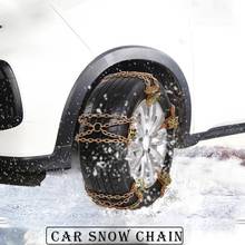 1 Pcs Small/Large Car Snow Chain Durable Metal Anti-skid Crossing Tire Chain Tire Traction Blocks For Ice Snow Sand Climbing Mud 2024 - buy cheap