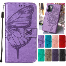 Funda tipo billetera para Samsung Galaxy A72 5G, carcasa de cuero con diseño de mariposa en 3D, carcasa trasera para Samsung A72 A 72 A726B 2024 - compra barato