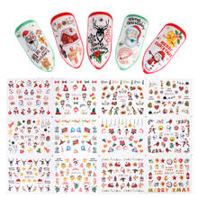 12pcs Colorful Winter Christmas Slider Nail Decals Nail Art Sticker DIY Water Tattoo Manicure Wraps Foil Accessory CHBN1009-1020 2024 - купить недорого