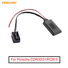 Feeldo-receptor de áudio aux-in para carro, módulo receptor de áudio sem fio para porsche cdr30/31/pcm, cabo auxiliar para cd/dvd, 1 peça 2024 - compre barato