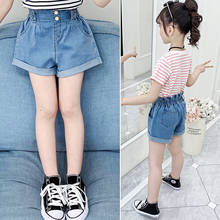 Pantalones vaqueros de algodón para niñas, Shorts finos y suaves, de cintura alta que combinan con todo, de verano 2024 - compra barato