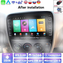 Rádio automotivo hd 1280*720, navegação gps, 2din, android, tela sensível ao toque, carplay, rádio, carro 2024 - compre barato