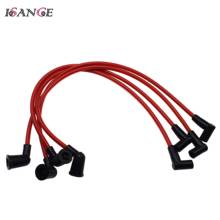ISANCE Series Spark Plug Wire Set Ignition Cables Wire For Mazda RX8 RX-8 2004 2005 2006 2007 2008 Tailor Magnetic Core 2024 - buy cheap