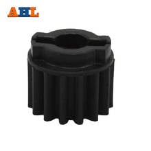 AHL 1pc Motorcycle Parts Water Pump Shaft Gear For BMW F650GS 2000-2007/G650X 2007-2010/F650CS 2000-2005 2024 - buy cheap