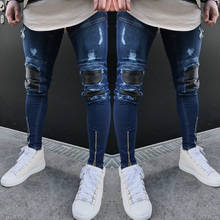 Design da moda 2020 calças de jeans destruídas, jeans reto de desenho desfiado vintage com zíper e calça de motociclista de rua 2024 - compre barato