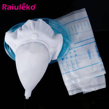 Reusable Male Female Urine Bag Urinal Pee Holder Collector For Urinary Incontinence Bedridden Patients Urination Catheter Bag 2024 - buy cheap