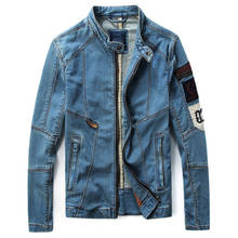 Европейский стиль, Панк мода, Мужская джинсовая куртка, весенние пальто, большой размер XXXL, автомобильная Мужская джинсовая куртка, винтажные куртки A503 2024 - купить недорого