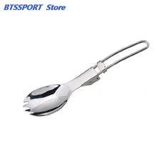 1Pcs New Outdoor Camping Hiking Stainless Steel Metal Fork Spoon Tableware Cookout Picnic Foldable Spork 2024 - buy cheap