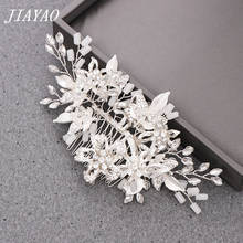 Silver Color Tiara Headband Bridal Hair Accessories Rhinestone Flower Leaf Tiara Hair Comb For Wedding Decoration Head Jewelry 2024 - buy cheap