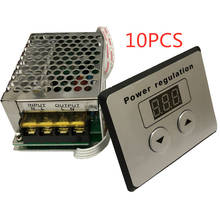 Tiristor alta potência eletrônico digital regulador cnc, 10 peças de regulagem de velocidade termostato ac 100% v