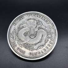 Moneda chapada en plata de Dragón de la región de KIRIN, 8,8 grandes de monedas conmemorativas cm de largo, Yang chino antiguo 2024 - compra barato