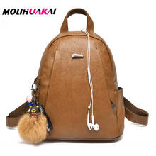 Mochila feminina de couro, mochila de couro de alta qualidade para garotas, sólida, luxo de viagem, com pingente fofo 2024 - compre barato