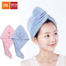 Xiaomi микрофибра банное полотенце быстросохнущее полотенце сухая шапочка для волос Абсорбирующая крышка быстросохнущая шапочка для волос быстрая шапочка для волос купальные инструменты 2024 - купить недорого