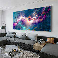 AAHH-Cuadro de pared abstracto, pintura al óleo, nube de luz blanca púrpura para sala de estar, lienzo, póster de arte moderno e impresión 2024 - compra barato