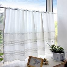 Japanese White Stripe Half Curtain for Kitchen Cafe Living room Small Window Door Partition Semi Blackout Short Curtain Valance 2024 - buy cheap