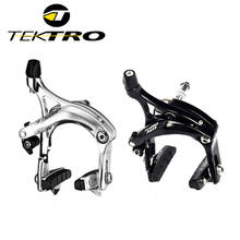 TEKTRO R539 TEKTRO Road Bike C Brake Caliper Lightweight Long Arm Brake Designed For Big Tire With Quick Release Safety 2024 - buy cheap