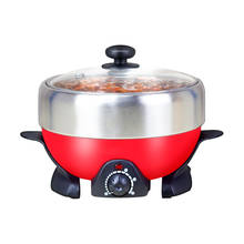 2L Multi Cooker Electric Hot Pot Small Household Electric Grill Pans Non-stick Barbecue Pan 800W 220V Food Cooker Yunlinli Metal 2024 - buy cheap