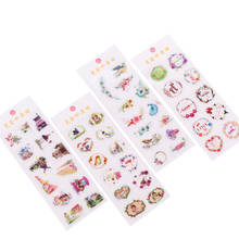 1pack/lot Cute Korean Fantasy Gilding Crystal Epoxy Stickers Six Selections Scrapbooking Stationery Diary Stickers 2024 - buy cheap