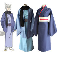 Anime kamisama hajimemashita kamisama beijo tomoe quimono adulto cosplay trajes kamisama amor conjunto completo uniforme 2024 - compre barato