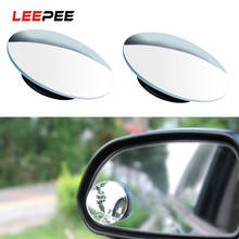 Выпуклое зеркало для автомобиля LEEPEE 2 шт./компл., Автомобильное зеркало заднего вида с широким углом обзора 360 2024 - купить недорого