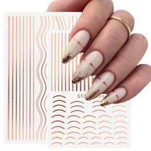 3D Rose Gold Lines Nail Stickers Metal Stripe Lines Letters Decals Curve Nail Art Sliders Self Adhesive Decorations Manicure 2024 - buy cheap