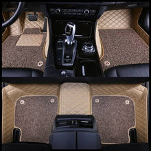 CUWEUSANG Custom car floor mat For Citroen DS DS3 DS4 DS5 DS6 DS7 DS4S DS5LS For Dodge Journey auto floor mats 2024 - buy cheap