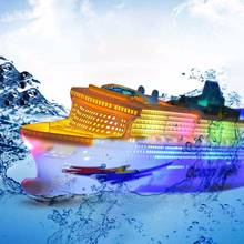Barco elétrico de brinquedo marítimo, barco colorido de revestimento, barco, luz de led piscante, brinquedo educacional, música, barco 2024 - compre barato