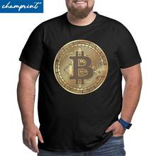 Биткойн футболки для Для мужчин крипто Btc блокчейн Geek для высоких мужчин футболки для девочек короткий рукав Футболка размера плюс, большой размер (Large, 4XL 5XL 6XL Топы 2024 - купить недорого