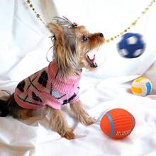 Pelota de juguete elástica para perros y gatos, pelota de látex rellena de algodón elástico, juguete para masticar, con sonido para fútbol y Rugby, Juguetes para perros 2024 - compra barato