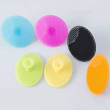 Silicone Face Cleansing Brush Baby Shampoo Massage Mini Brush Pore Cleanser Exfoliating Soft Face Washing Pad Skin Care Tool 2024 - buy cheap