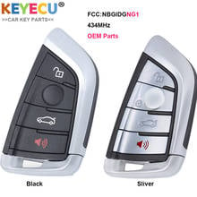 Keyecu-chave inteligente de carro com controle remoto, para bmw x5, x6, 2014, 2015, 2016, 2017, 2018, 4 botões-2019 mhz-fcc: nbgidgng1 2024 - compre barato