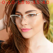 Mincl óculos de sol mincl, óculos de sol quadrados pequenos para miopia, lentes transition fotocromáticas nx, 2020 2024 - compre barato