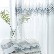 Embroidered Tulle Window Curtains for Living Room the Bedroom Traditional Chinese Sheer Voile Curtains Window Screen Drapes Door 2024 - buy cheap