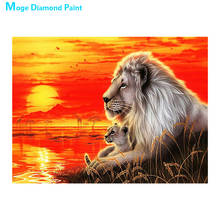 Pintura grama leão vermelho sol diamante redondo perfuração total nouveaute faça você mesmo mosaico bordado 5d ponto cruz áfrica padrão animal 2024 - compre barato