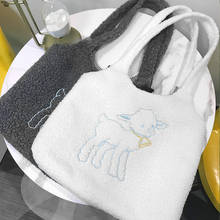 Lamb Plush Soft Women's Bags Cute Sheep Embroidered Handbags Winter Fluffy Warm Crossbody Book Totes Large Capacity Shoudler Bag 2024 - buy cheap