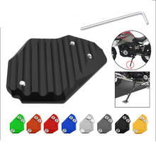 Motorcycle CNC Aluminum Kickstand Foot Side Stand Extension Pad Support Plate Enlarge For BMW F650GS 2009-2019 2024 - buy cheap