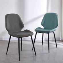 Nordic dining chair simple home light luxury restaurant chair creative dining table and chairs to discuss leisure computer chair 2024 - buy cheap