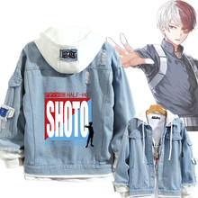 Boku No My Hero Academia Midoriya Shoto Todoroki Cosplay Hoodies Costumes Men Women Denim Jacket 2024 - buy cheap