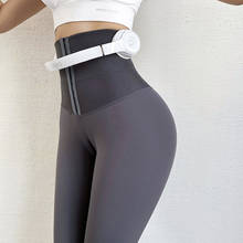 Mallas deportivas Push Up para mujer, Leggings de cintura alta, ajustados, Sexy, color negro 2024 - compra barato