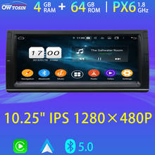 10,25 ''IPS 1280*480P GPS Navi Автомобильный мультимедийный плеер для BMW 5 серии E39 M5 X5 E53 Bluetooth 5,0 Tethering 4G LTE Android радио 2024 - купить недорого