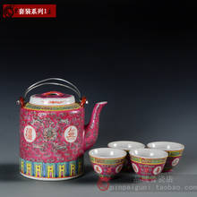 Traditional Chinese Jingdezhen Ceramic Blue and White Porcelain Teapot Red/Green/Yellow Tea Pot Drinkware 2024 - buy cheap