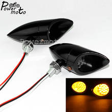 Intermitente LED de 12V para motocicleta, indicador de señal de giro de bala, color negro, para Harley, Cafe, Racer, Bobber, Chopper, Softail Cruiser 2024 - compra barato