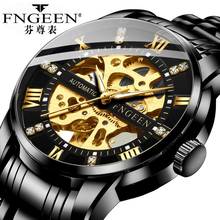 Men's Mechanical Watch Fashion Luxury Self Wind Automatic Wrist Watch Male Clock Erkek Kol Saati Black Steel Mechanical Watches 2024 - buy cheap