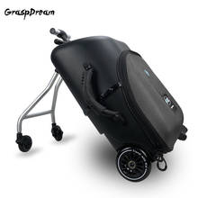 GraspDream kids scooter carry on luggage children baby sit ride on scooter for baby travel suitcase lazy bag new trolley case 2024 - buy cheap