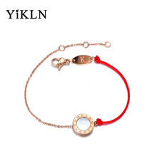 YiKLN Classic Titanium Steel White & Black Shell Roman Number Charm Bracelets For Women Red Rope Bracelet For Xmas Gifts YB17059 2024 - buy cheap