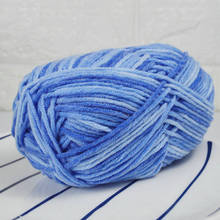 50g Dyeing fancy yarn for knitting rabbit Hand-woven knit Hand scarf knitting dyed Milk cotton knitting yarn acrylic zl50 2024 - buy cheap