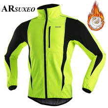 ARSUXEO Cycling Jacket Winter Fleece Thermal Warm Up Autumn Green Bicycle Clothing Windproof Windbreaker Coat MTB Bike Jerseys 2024 - buy cheap